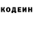 Метадон белоснежный Vadim Lo