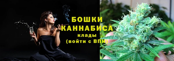 2c-b Заволжье