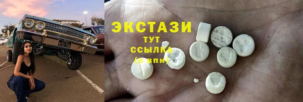 2c-b Заволжье
