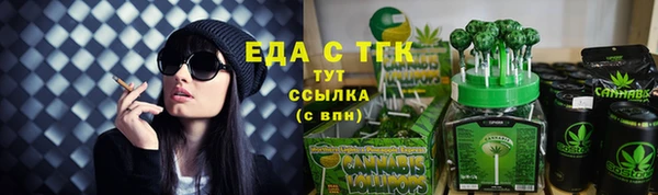 2c-b Заволжье