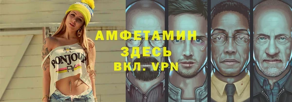 2c-b Заволжье