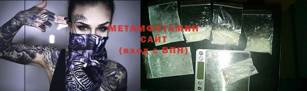 стаф Заводоуковск