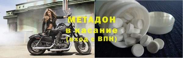 дживик Заволжск