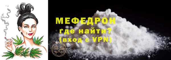дживик Заволжск