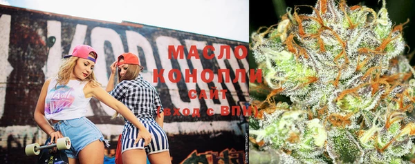2c-b Заволжье