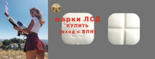 2c-b Заволжье