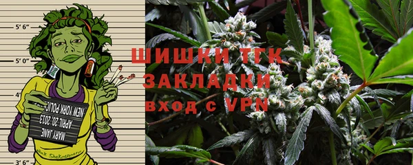герыч Строитель