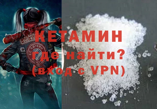 дживик Заволжск