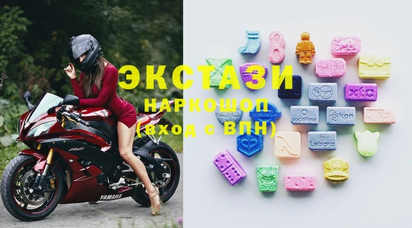 2c-b Заволжье