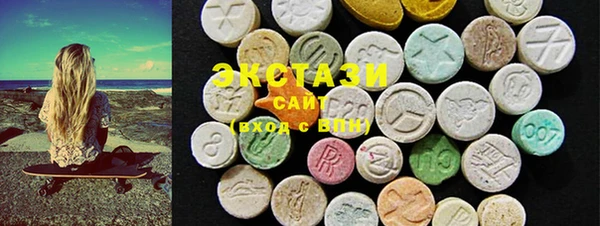 2c-b Заволжье