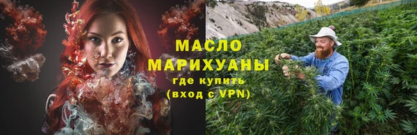2c-b Заволжье