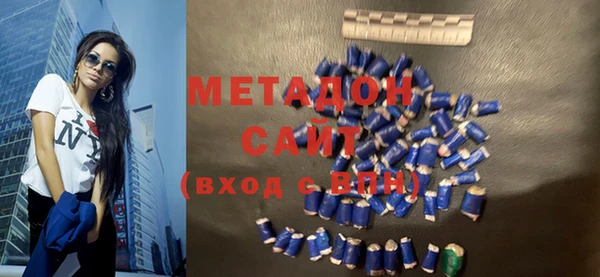 стаф Заводоуковск