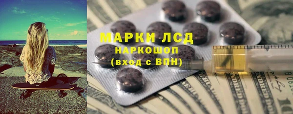 дживик Заволжск
