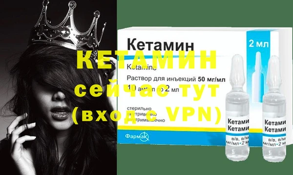 стаф Заводоуковск