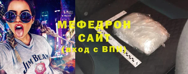 дживик Заволжск