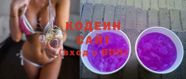 дживик Заволжск