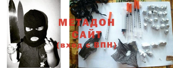 2c-b Заволжье