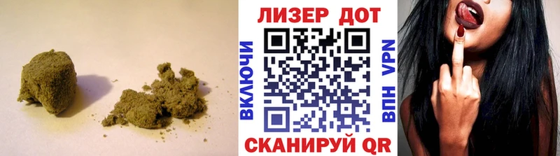 Лсд 25 экстази ecstasy  Иннополис 