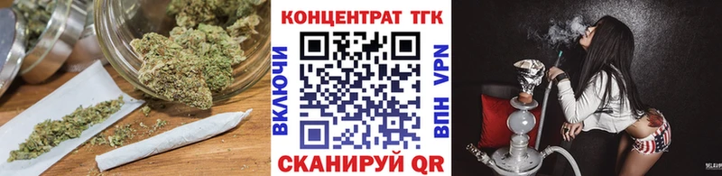 Дистиллят ТГК концентрат  Иннополис 