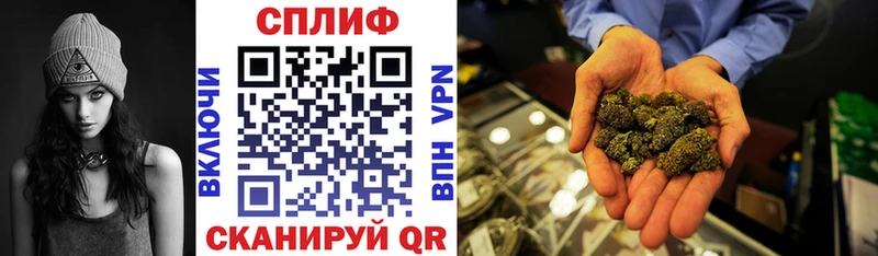 Канабис OG Kush Иннополис